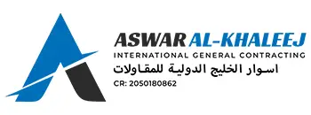 aakcon-logo